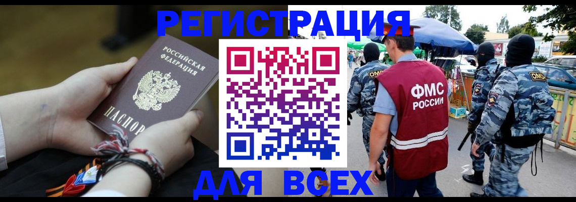 форма 3 в Шумерле